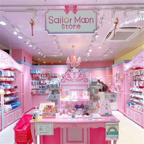 sailor moon merchandise official.